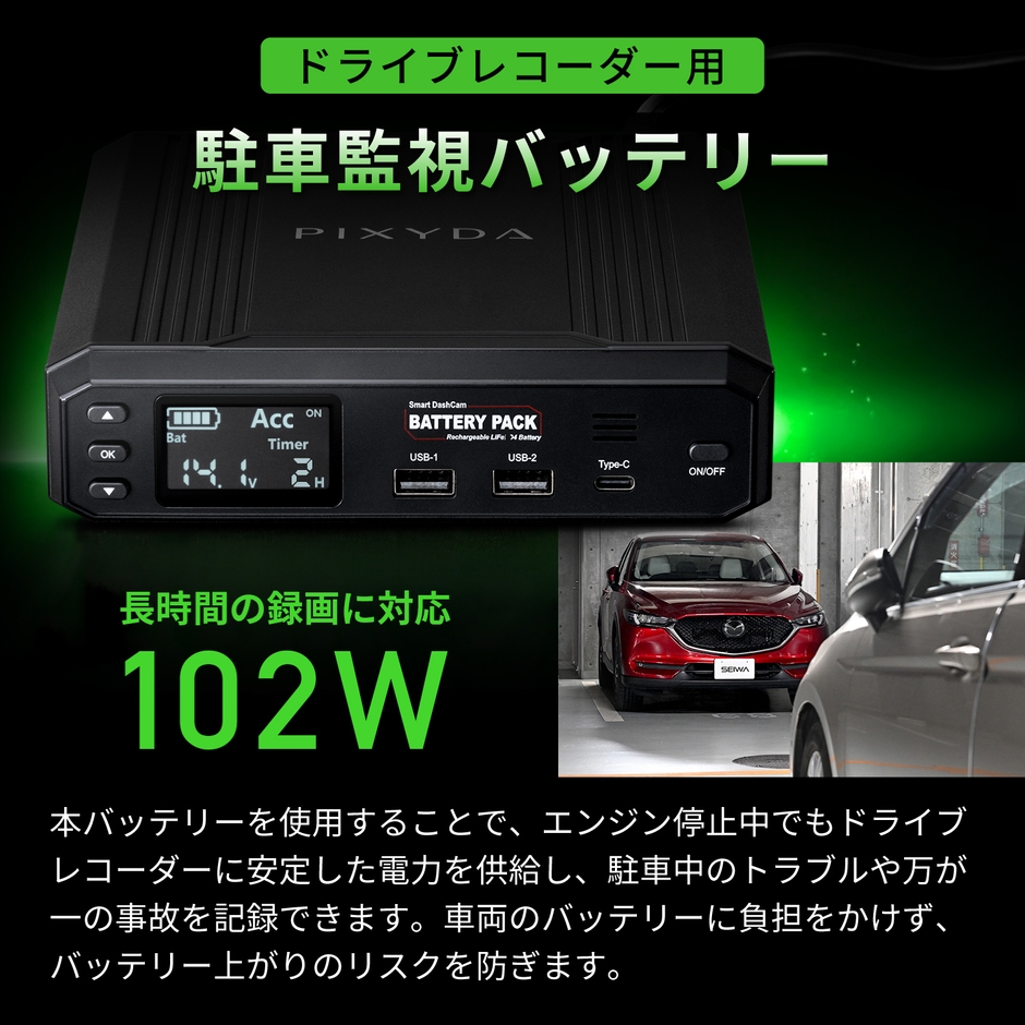 PLF8000SB_3