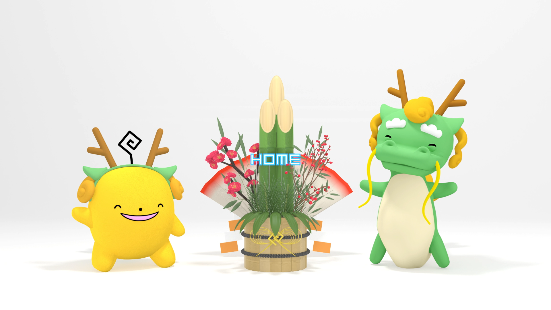 令和6年は辰年!3DCGアニメーション技術で新年のご挨拶CMスタート【広島ホームテレビ】