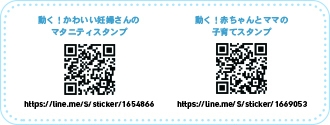 QRコード