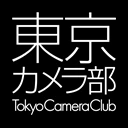 【官民連携】東京カメラ部、湘南乃風SHOCK EYE氏・写真家 別所隆弘氏と創る「草津線物語列車」造成を支援