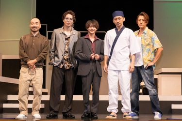 藤井直樹、単独初主演舞台に手応え 舞台『甘美なる誘拐』が開幕！