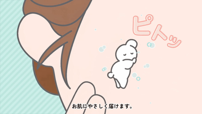 動画キャプチャ２