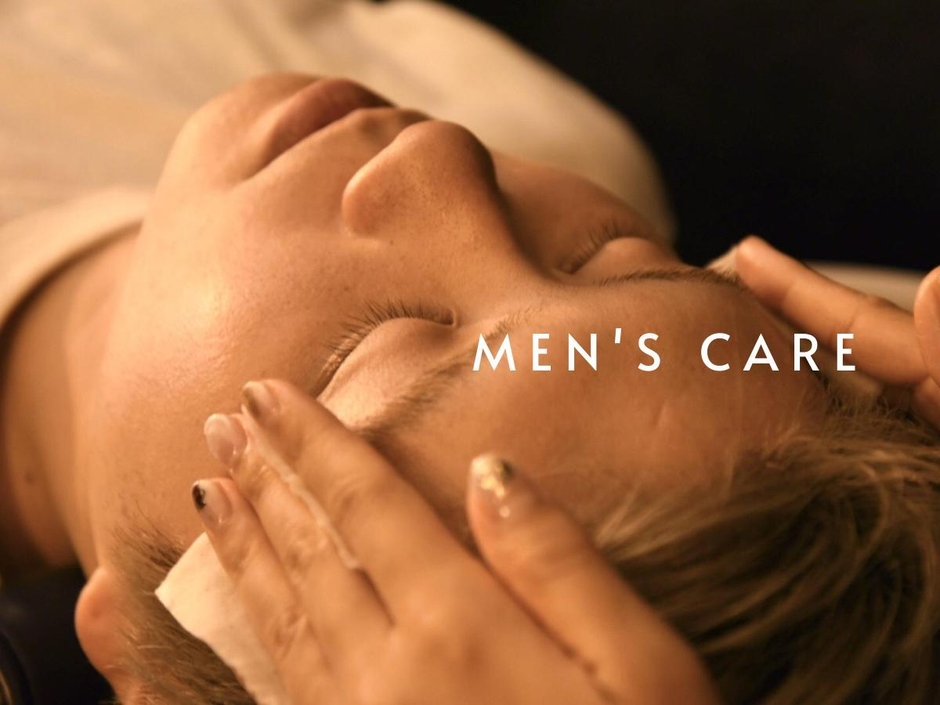 男女問わず使えるメンズケアにも