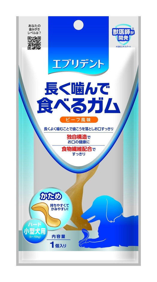 長く噛んで食べるガムハード小型犬用