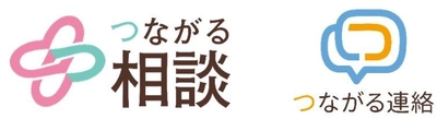 LINE株式会社のGovtech Partnerに認定されました