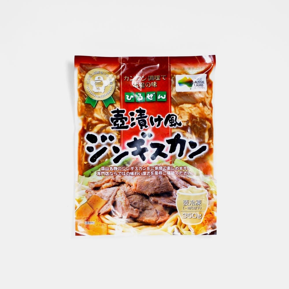 ひるぜん壺漬け風ジンギスカン