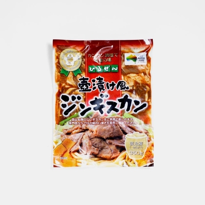 ひるぜん壺漬け風ジンギスカン