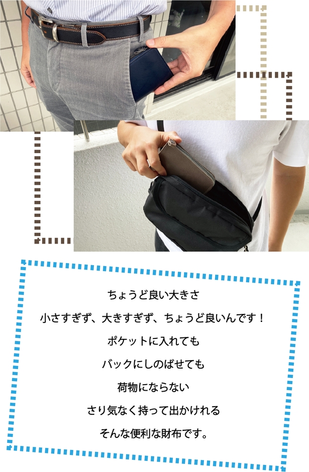 イメージ2