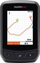 イメージ画像(3)