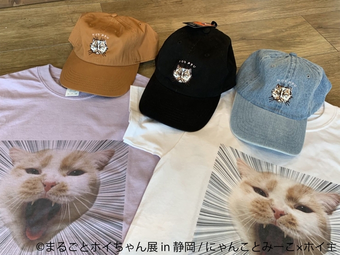 グッズ5