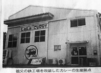 att_419077_3.jpg