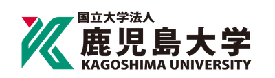 火山・地震・豪雨…複合災害に備える　 『令和8年度 鹿大防災セミナー』全4回開催