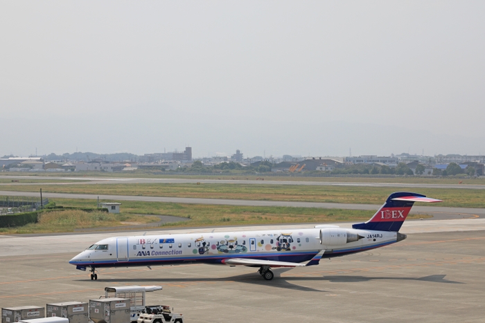 初代 むすび丸ジェット