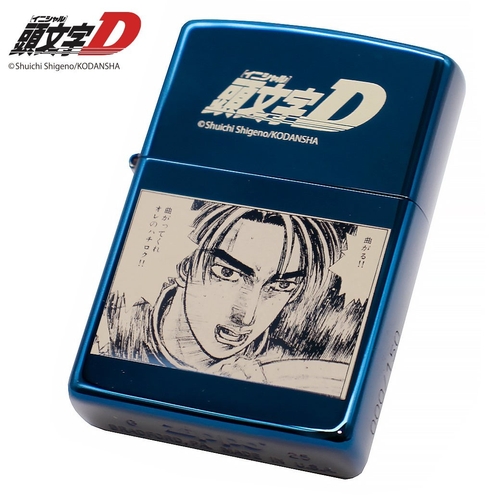 『頭文字D』ZIPPO