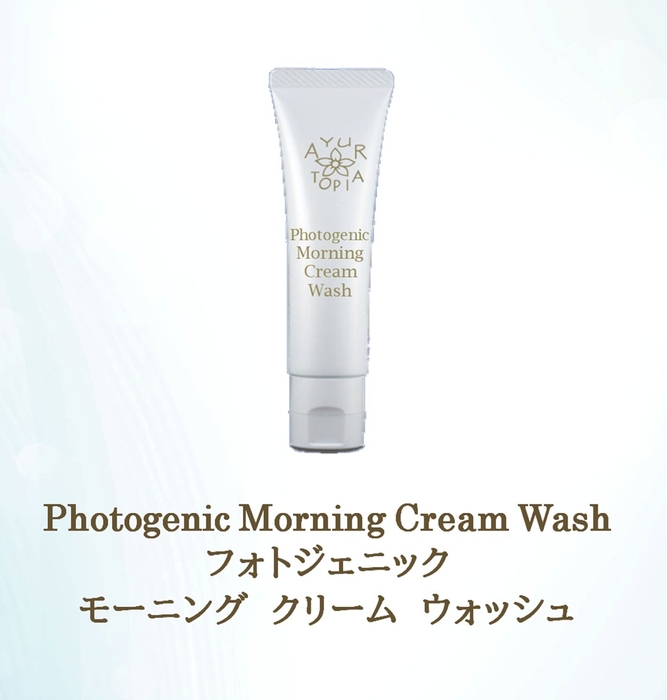 ウォーターレス洗顔料・フォトジェニック　モーニング　クリームウォッシュ30g