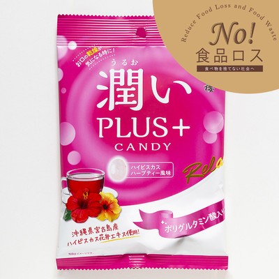 榮太樓 潤いPLUS+CANDY
