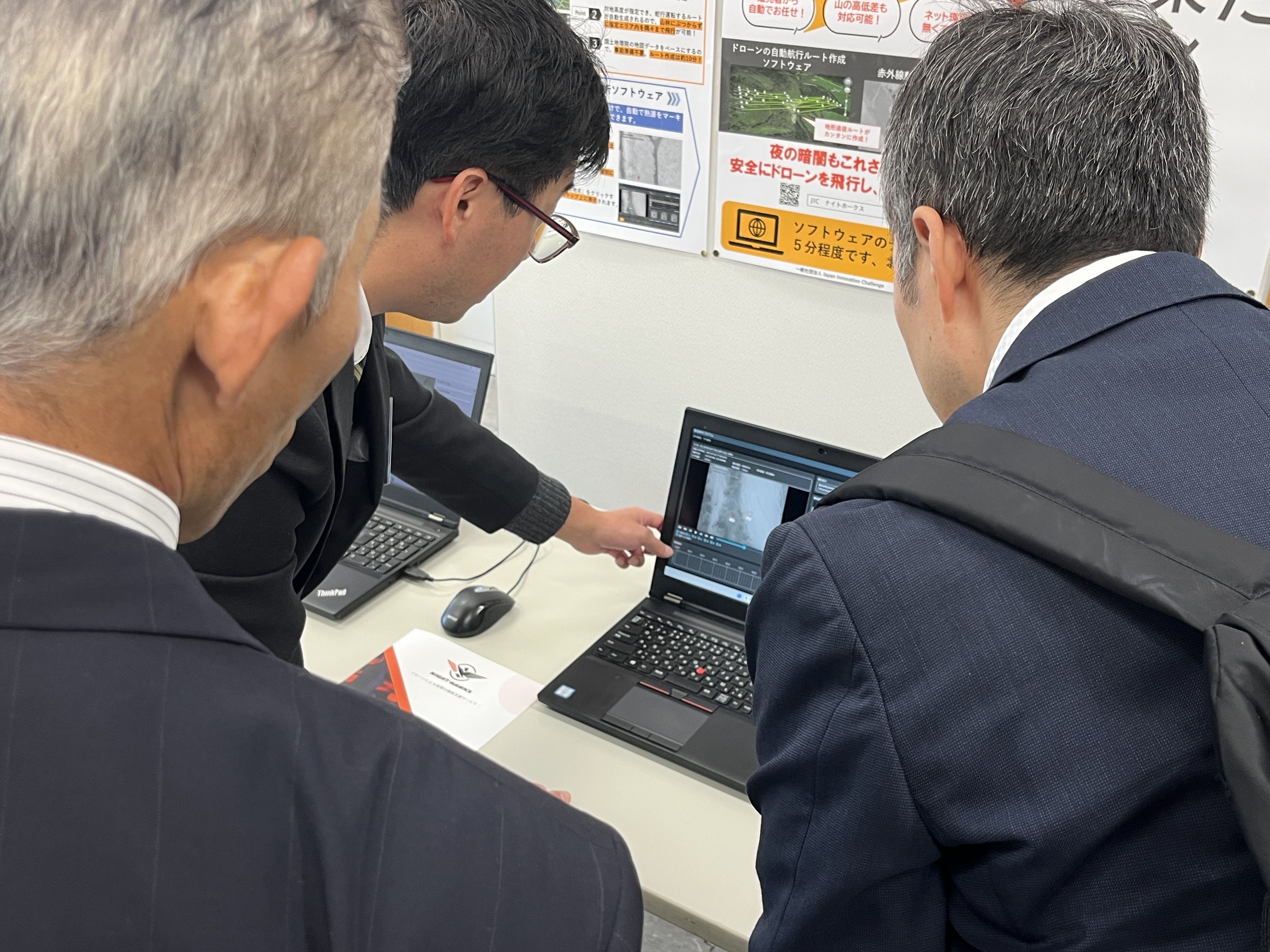 展示発表会場(2)