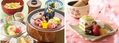 春の恵み、海と山の幸×お肉を楽しむ 共同ランチ企画 第4回 日本料理「匠の饗宴」 2018年3月1日（木）より 阪急阪神第一ホテルグループ近畿圏5ホテルにて開催