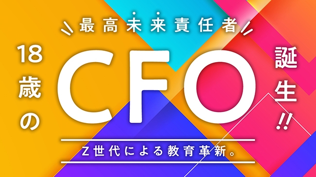 CFO