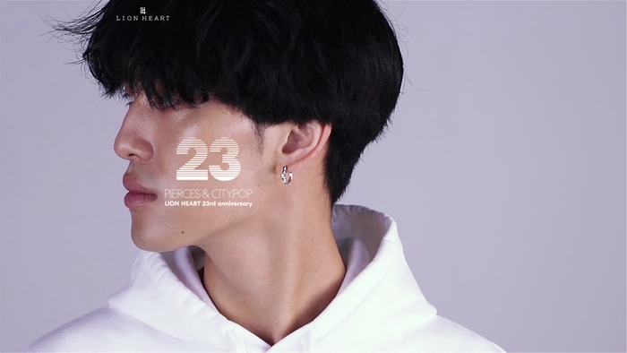 特設サイトで公開中! リアルとアニメーションが融合した動画、「CITYPOP」楽曲プレイリスト