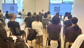 健康寿命延伸に向けた講座動画公開