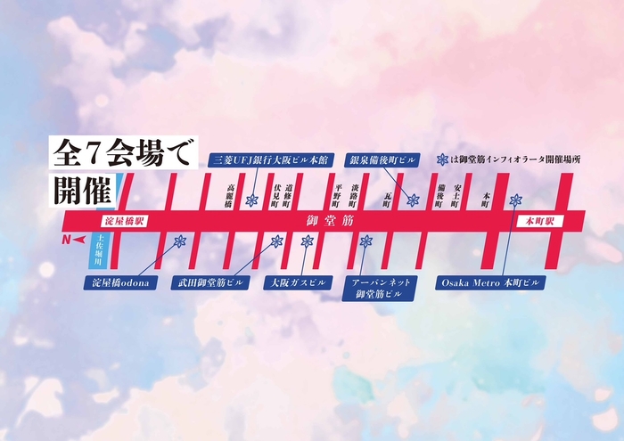 会場map
