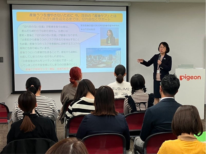 講演の様子 米山万先生