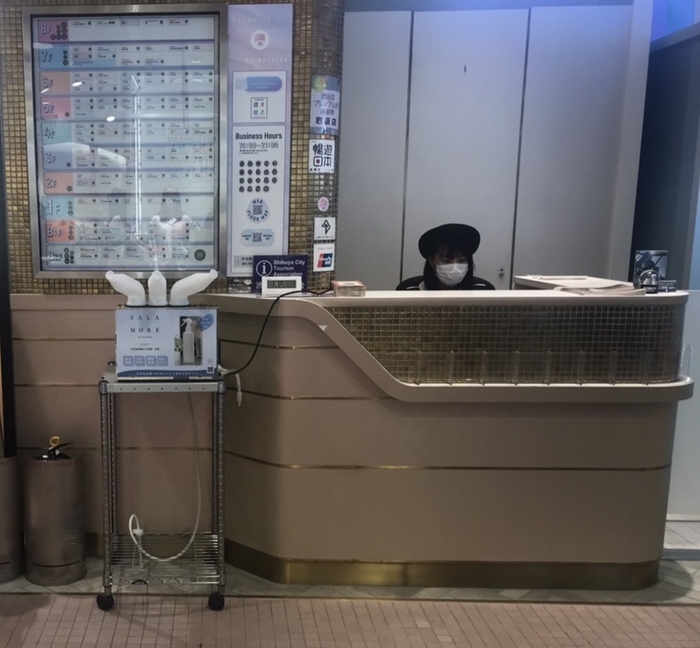 SALAMORE SHIBUYA109渋谷 エントランス