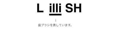 ロゴ説明