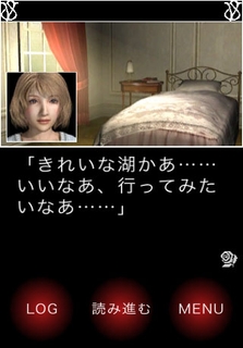 Seventh Blood Vampire_1