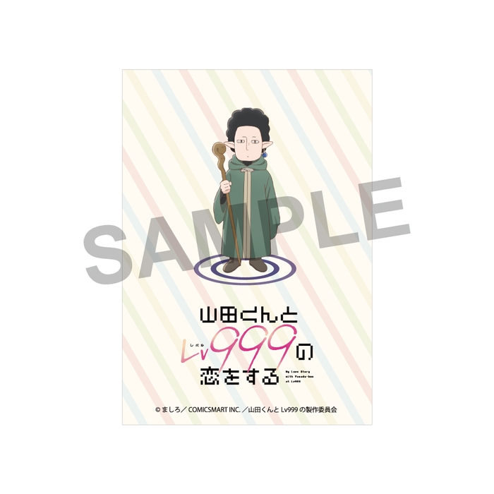 キャラクターカード(裏面)