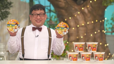 「スイッチ！」と「エースコック」がコラボ！ 「スイッチ！×スーパーカップ1.5倍鶏だし塩ラーメン」 10月25日(月)から東海地区3県を中心に発売開始！