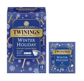 英国王室御用達トワイニング 香り豊かなホリデーシーズンだけの味わい ＜トワイニング＞「ウィンター ホリデー」 期間・数量限定 新発売