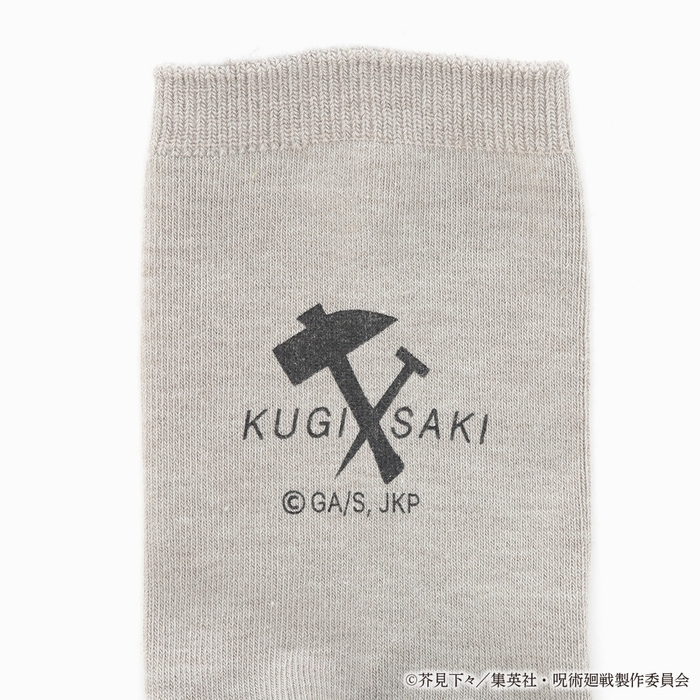 釘崎 野薔薇 モデル