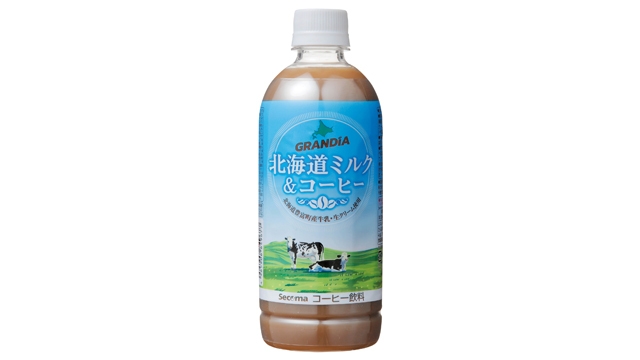 北海道ミルク＆コーヒー 500ml