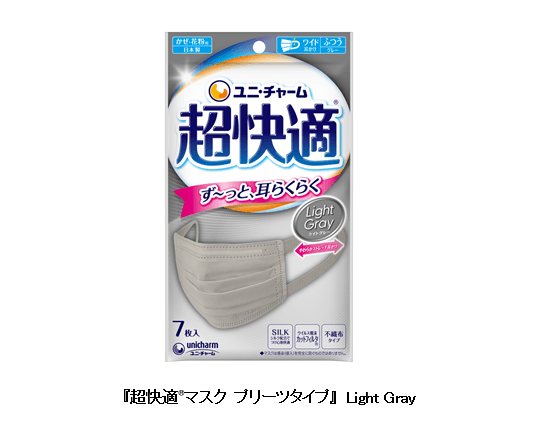 uc_01