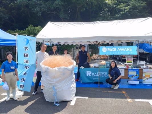 下田海中水族館で初の 「廃漁網の回収とリサイクルプロジェクト」を実施　 67人の来場者が参加し、推計44キロの漁網を回収！