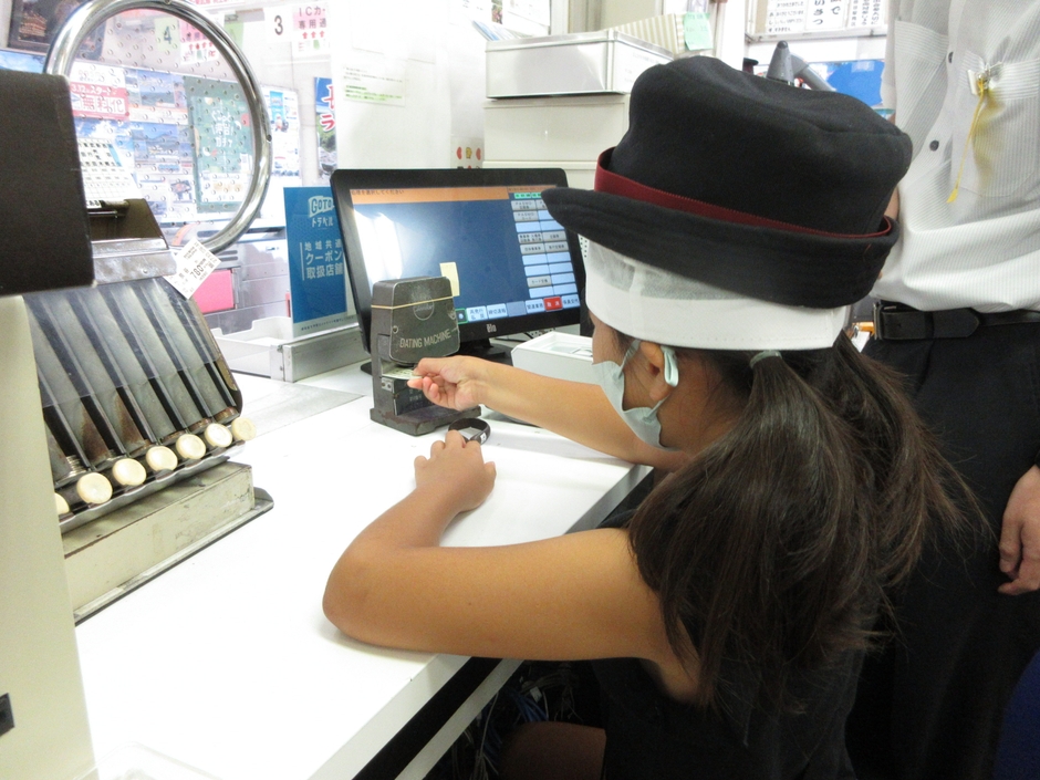 鉄道員なりきりおしごと体験　イメージ5