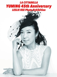 YUMING 45th Anniversary　 『LESLIE KEE Photo Exhibition』併催企画　 あなたのユーミンソング大募集！ ～　コラボ傘プレゼントキャンペーン　～