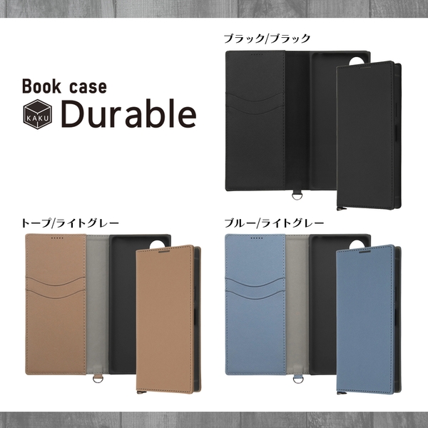 耐衝撃 手帳型レザーケース KAKU Durable