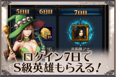 バナー7