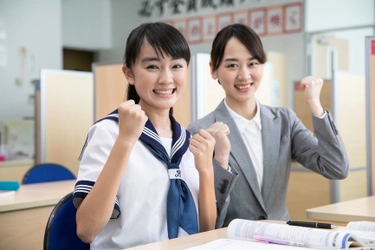 7月31日まで期間限定！小・中・高を対象に授業料1ヵ月分が無料　 福岡・個別指導塾スタンダードがお得なデビュープランを開催