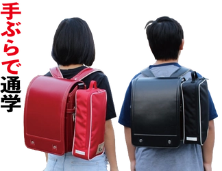 コロナ禍で注目！「ランドセル装着バッグ」が販売数7千個突破！ 副業パパが息子のために開発しヒット、手ぶらで登下校できる