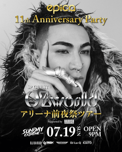 2024年千葉雄喜、楽曲「チーム友達」、アーティスト「KOHH」の 2024年千葉雄喜、楽曲「チーム友達」、アーティスト「KOHH」の