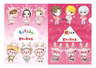 【岩下の新生姜×アイドルマスター SideM】クリアファイル