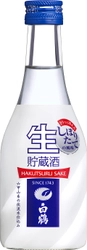 「上撰 白鶴 生貯蔵酒」は新酵母と醸造方法の見直しで“しぼりたての風味”を追求し、より爽やかな香りと味わいになってリニューアル発売