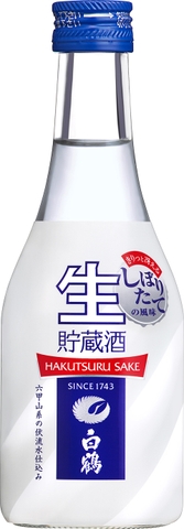 上撰 白鶴 ねじ栓 生貯蔵酒 300ml