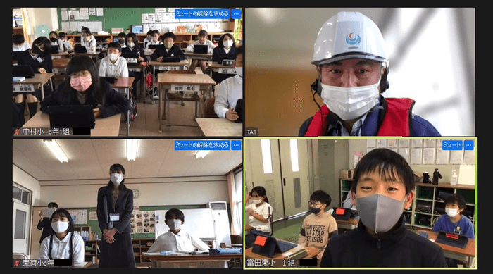 発表の様子(グループワークで話し合ったことをオンライン上で参加校に向けて発表)