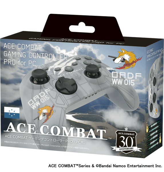 製品パッケージ