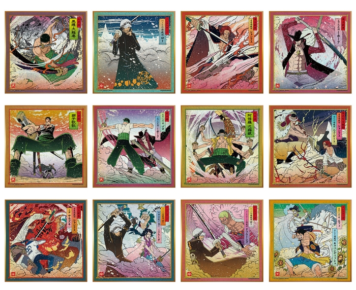 C賞:浮世絵風色紙